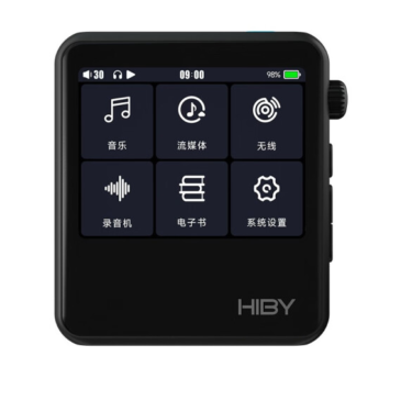 HiBy R2 GEN II HiRes Lossless Digital Music Player